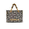 Borsa tote piccola 1945 Soft in jacquard con monogramma Borsa tote piccola 1945 Soft in jacquard con monogramma