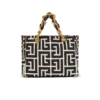 Borsa tote piccola 1945 Soft in jacquard con monogramma Borsa tote piccola 1945 Soft in jacquard con monogramma