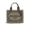 Borsa tote piccola B-Army in tela e pelle Borsa tote piccola B-Army in tela e pelle
